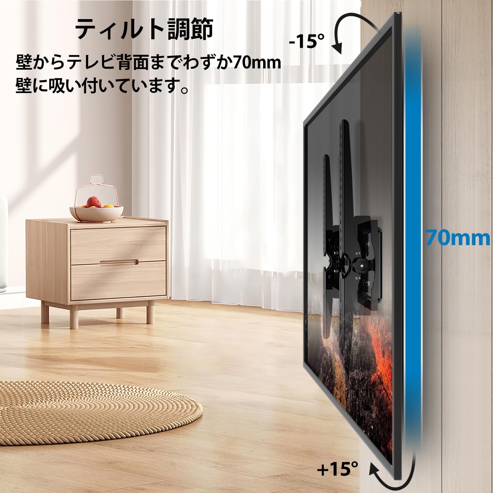 Amazon | TETVIK テレビ壁掛け金具 50-120インチ対応 大型 LCD LED